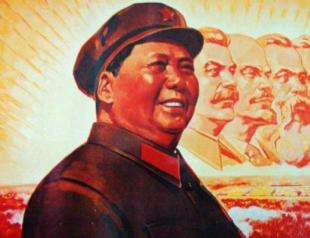 Мао Цзэдун — биография генсека Китая Труды мао цзэдуна
